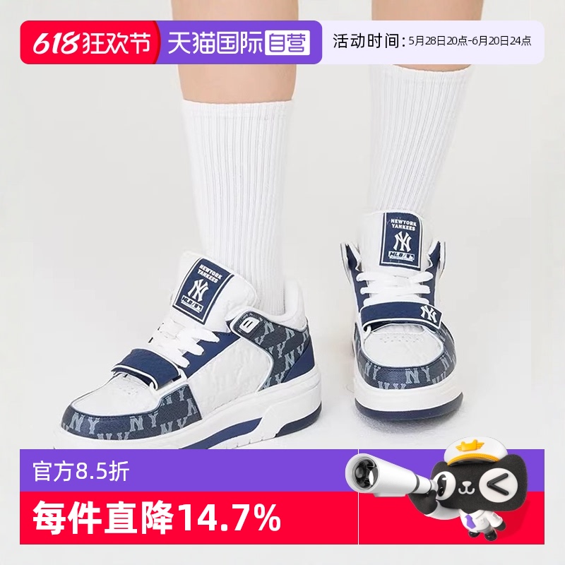 ۻ㣺ӪMLBŮ¸ϻ˶ѧЬӡаЬSXCMM¿724.75Ԫ(88VIP 95)