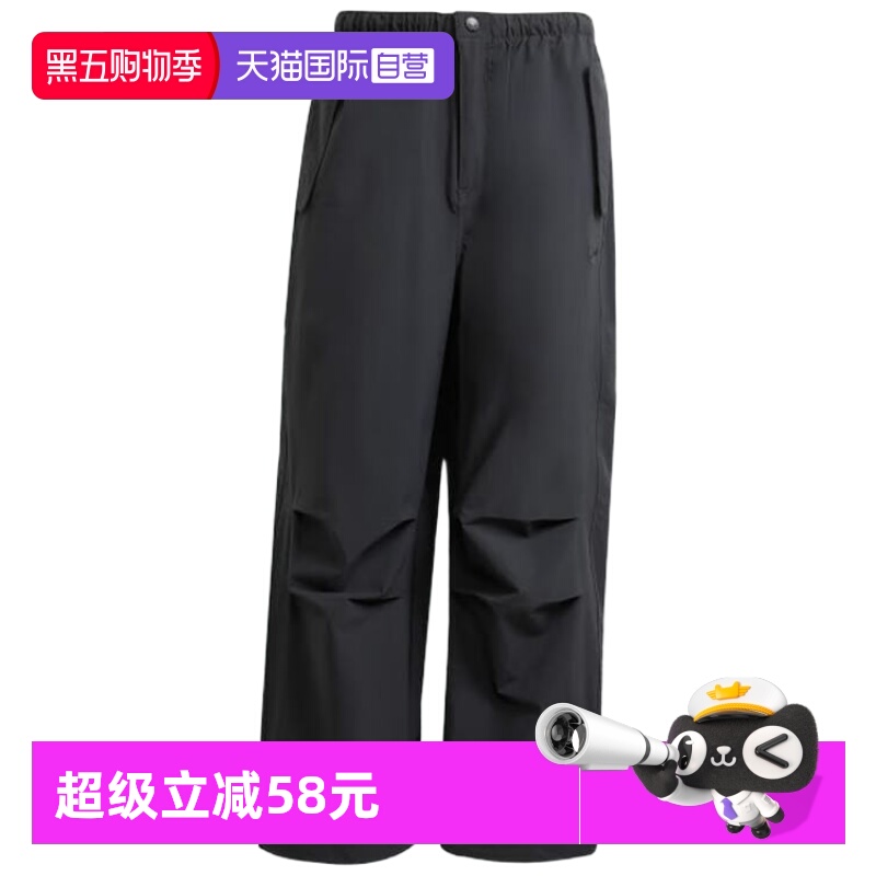 天猫国际Adidas男子运动裤