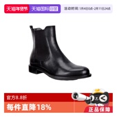 自营 Ecco 爱步短靴女时尚 百搭切尔西牛皮粗跟靴子 型塑266503
