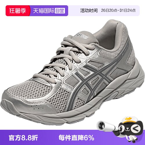ASICS亚瑟士女子跑步鞋