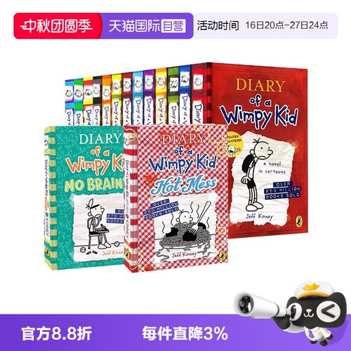 小屁孩日记英文原版漫画章节书