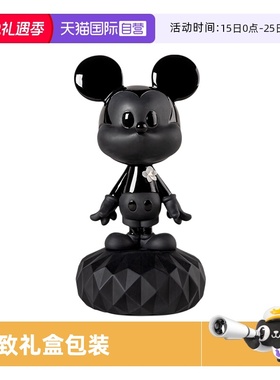 【自营】LLADRO雅致高档米奇亮黑色瓷偶迪士尼装饰品送礼桌面摆件