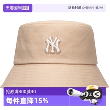 【自营】MLB渔夫帽男帽女帽时尚户外帽子情侣休闲帽遮阳帽盆帽潮