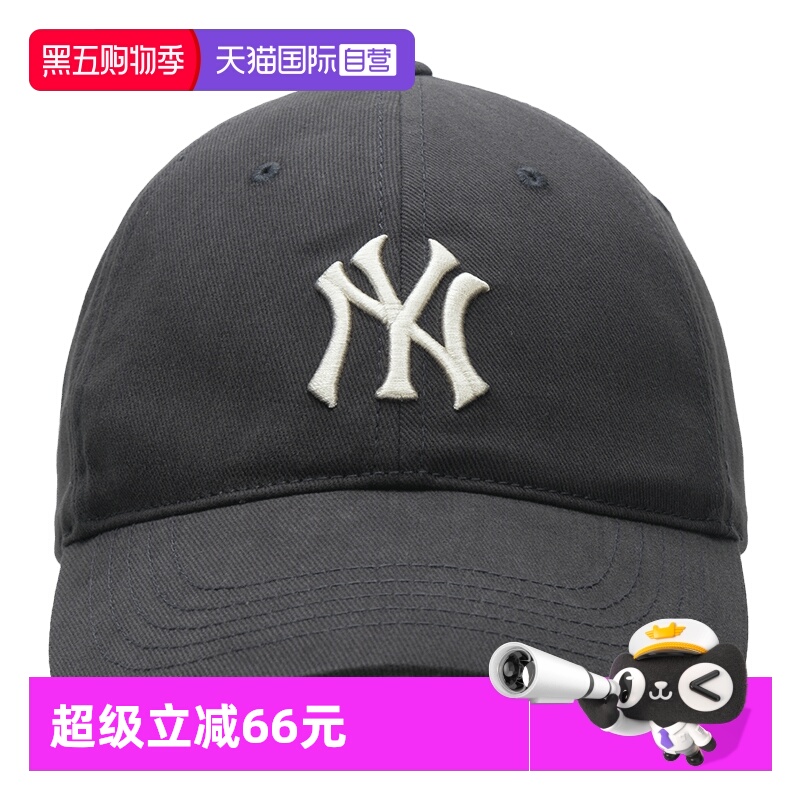 【自营】MLB休闲帽新款男女帽子舒适透气简约复古运动户外休闲帽