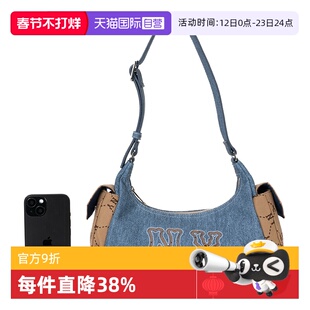 【自营】MLB手拎包男女款包户外休闲运动包腋下包单肩包通勤包