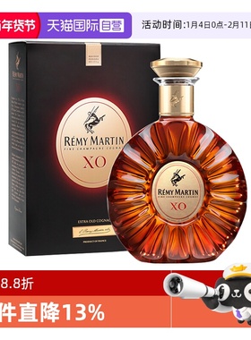 【自营】Remy Martin/人头马 XO1500ml 优质香槟区干邑 正品行货