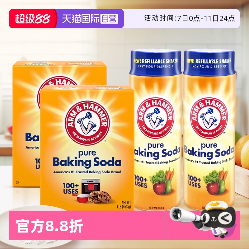 ӪСմ۹߽մҡҡƿȥζװ