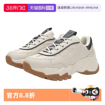 MLB运动休闲男女通用跑步