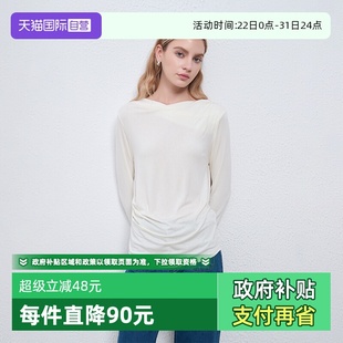 慵懒艺术不规则褶皱一字领打底上衣长袖 Bari Petit 修身 自营