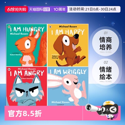 【自营】罗森爷爷情绪绘本4册 英文原版 I Am Angry/Hungry/Happy/Wriggly 我很生气 我饿了 Michael Rosen 儿童情绪礼仪情商培养
