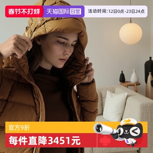 【自营】ARC‘TERYX/始祖鸟女士短款连帽羽绒服X000005659咖色