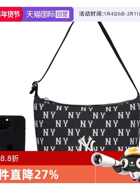 【自营】MLB单肩包时尚男包女包休闲包拎包黑色通勤包3ABQM015N