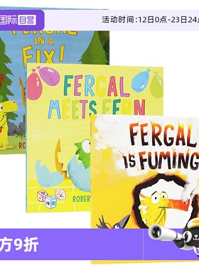 【自营】英文原版绘本 小恐龙费格尔 三部曲套装 FERGAL in a FIX/MEETS FERN/IS FUMING 情绪管理二胎教育 儿童启蒙图画故事绘本