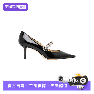 JimmyChoo高跟鞋细跟时尚百搭