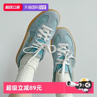 自营 休闲鞋 PUMA彪马男女鞋 低帮时尚 轻便透气运动德训鞋 板鞋