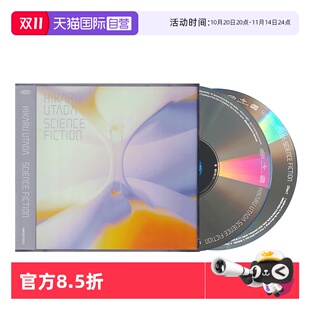 宇多田光 UTADA HIKARU FICTION 港版 SCIENCE 精选集CD 自营