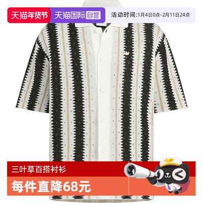 【自营】adidas阿迪三叶草男子RST FF SHIRT SS运动短T恤KE5833
