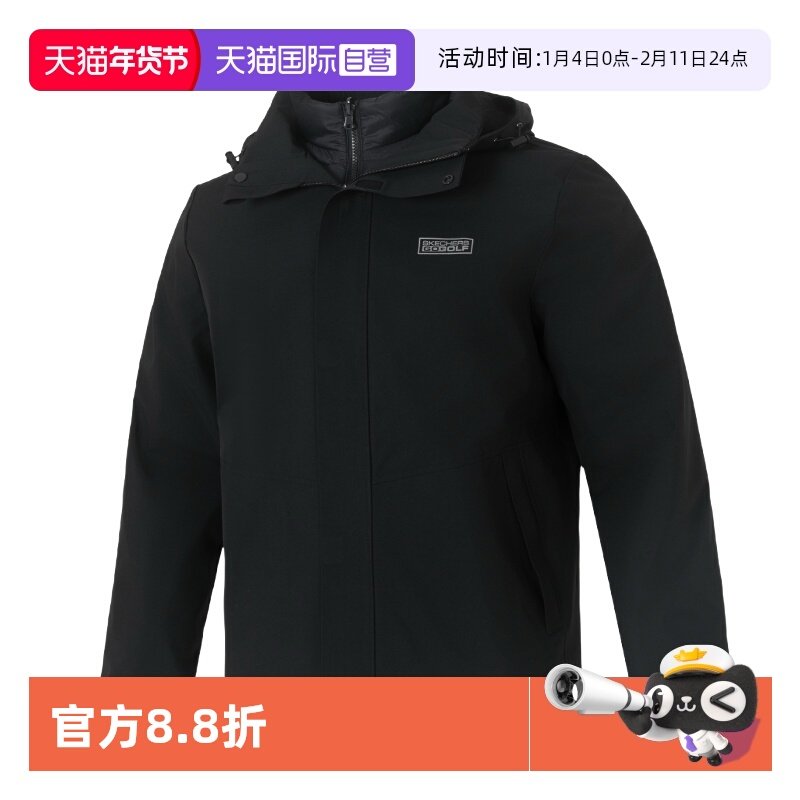 【自营】SKECHERS斯凯奇男士梭织外套新款户外运动服简约时尚夹克,运动服/休闲服装,运动茄克/外套,淘宝优惠券,粉丝福利购,淘宝优惠卷