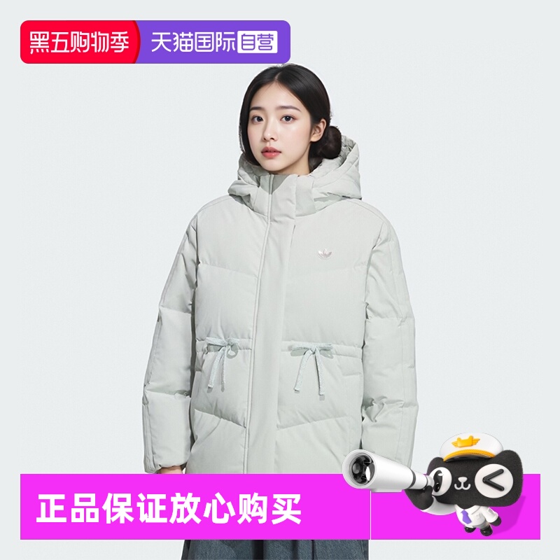 正品保证 极速发货