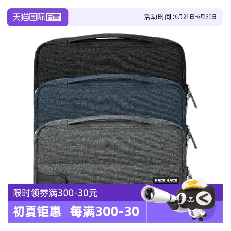 ۻ㣺ɫ KOKUYOЯʴʽ37.86Ԫ(88VIP 95)