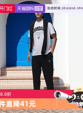 【自营】JORDAN耐克长裤男速干黑色运动裤秋季新款卫裤FV8609-010