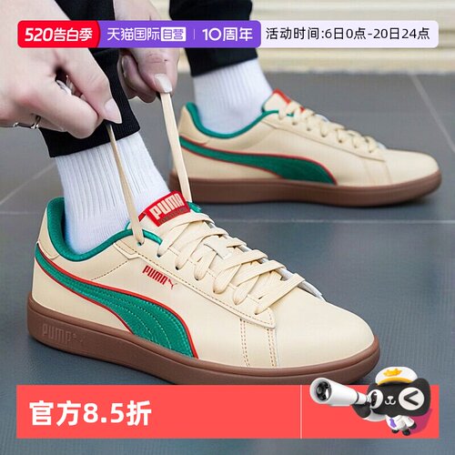 旗舰店正品 商场同款