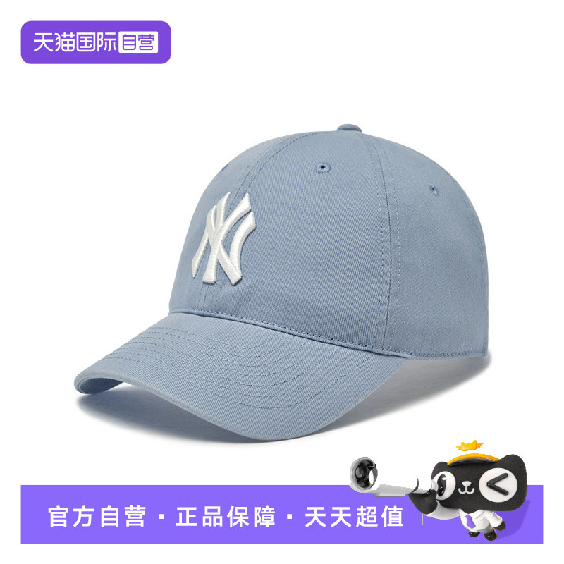 【自营】MLB明星同款男女情侣时尚百搭软顶棒球帽遮阳户外夏CP66图片