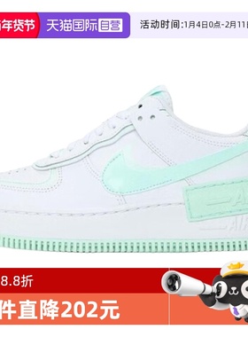 【自营】Nike耐克女子女鞋时尚舒适百搭款运动跑步鞋FZ3773-100