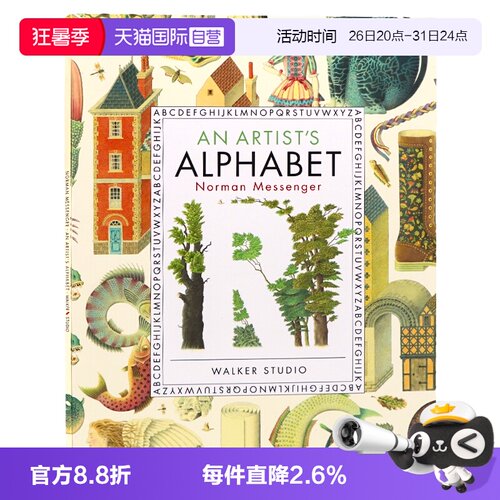 现货艺术作品字母表英文原版