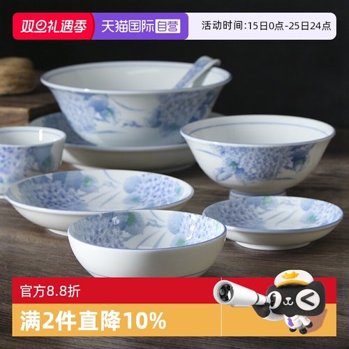 自营饭碗日式日本进口