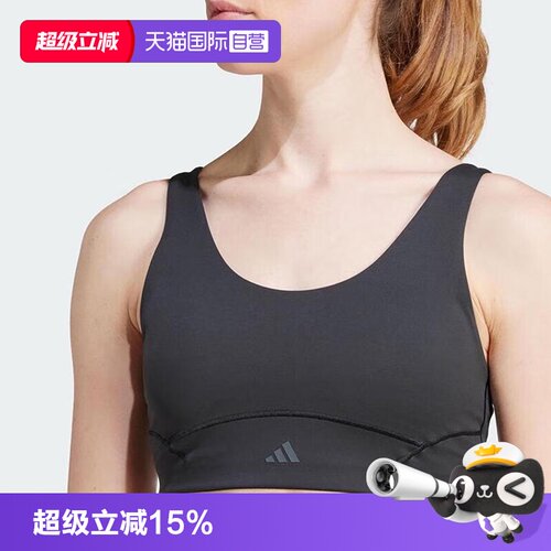 顺丰包邮 正品保证 假一赔四 极速发货