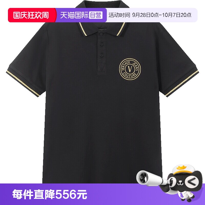 VJC范思哲短袖POLO衫