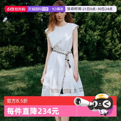 ELLE白色绣花连衣裙女