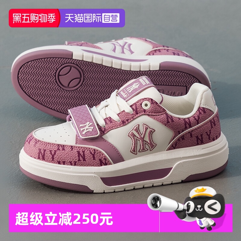 【自营】MLB新款女鞋时尚老花运动鞋复古户外休闲鞋简约低帮板鞋