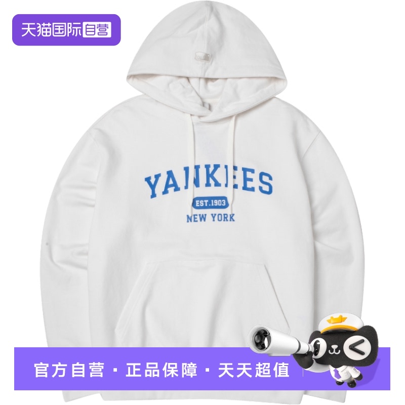 MLB卫衣男女装新款运动服