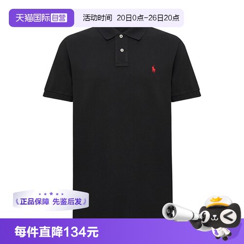 拉夫劳伦四季短袖时尚休闲POLO衫