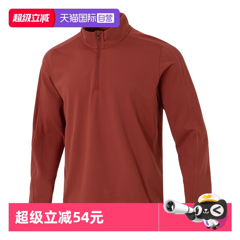 【自营】UA安德玛长袖T恤男装健身训练运动服休闲时尚立领套头衫