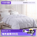 纯棉面料酒店保暖羽毛冬被子 抑菌加厚羽绒100白鹅毛被芯 自营