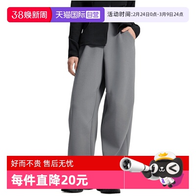 【自营】adidas阿迪达斯女子FOS W P PT2运动休闲长裤KY4440