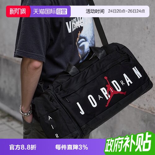 耐克男女同款大容量行李包背包