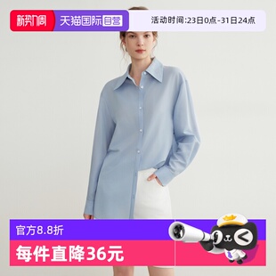 新款 女2026春季 ELLE莱赛尔天丝扭结翻领衬衫 宽松通勤衬衣 自营