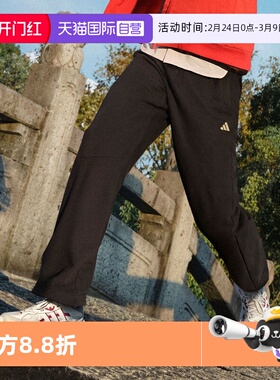 【自营】Adidas NYR FT KN PNT马年新款纯棉运动休闲直筒裤KE4065