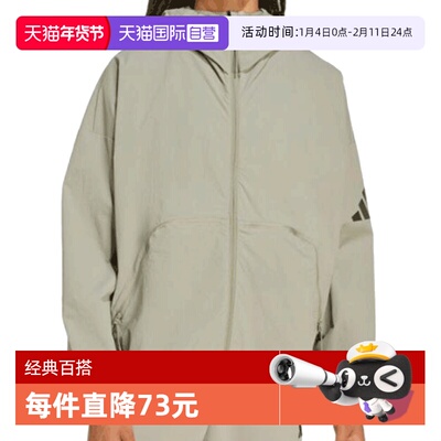【自营】阿迪达斯男子M MYSHELTER WND运动健身夹克外套JW3631