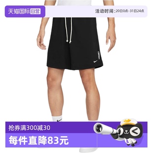 秋季 新款 法式 FZ0217 Nike耐克男子速干短裤 毛圈运动裤 010 自营