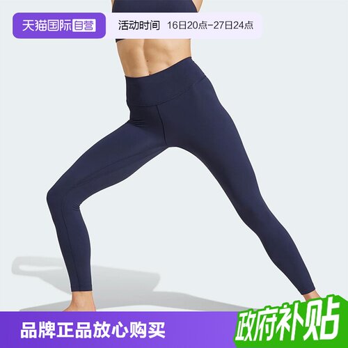 正品保证 极速发货