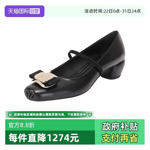 菲拉格慕女士高跟鞋单鞋