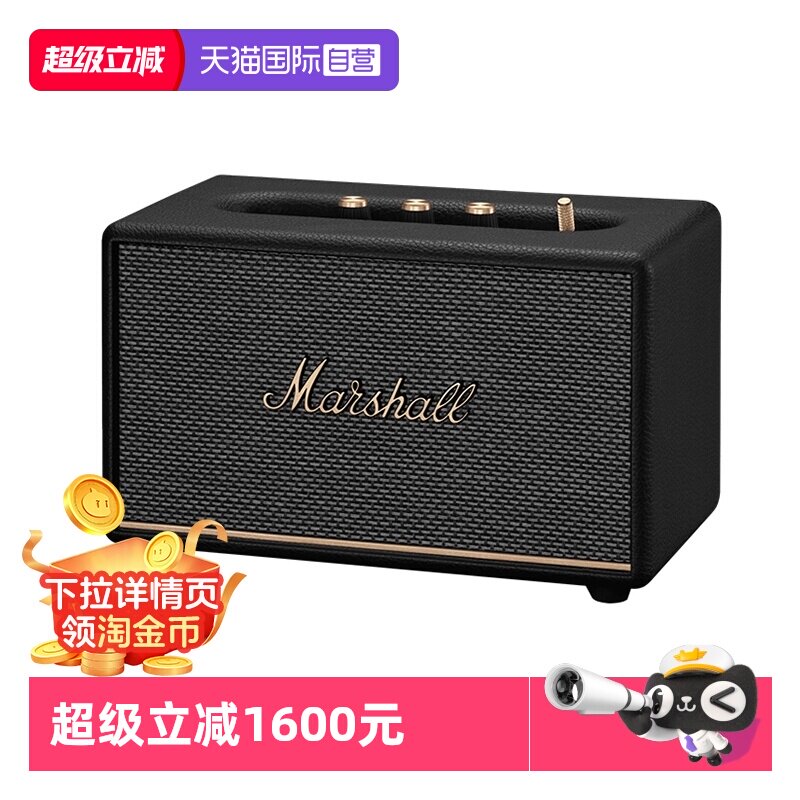 �� MARSHALL��Ъ��������������