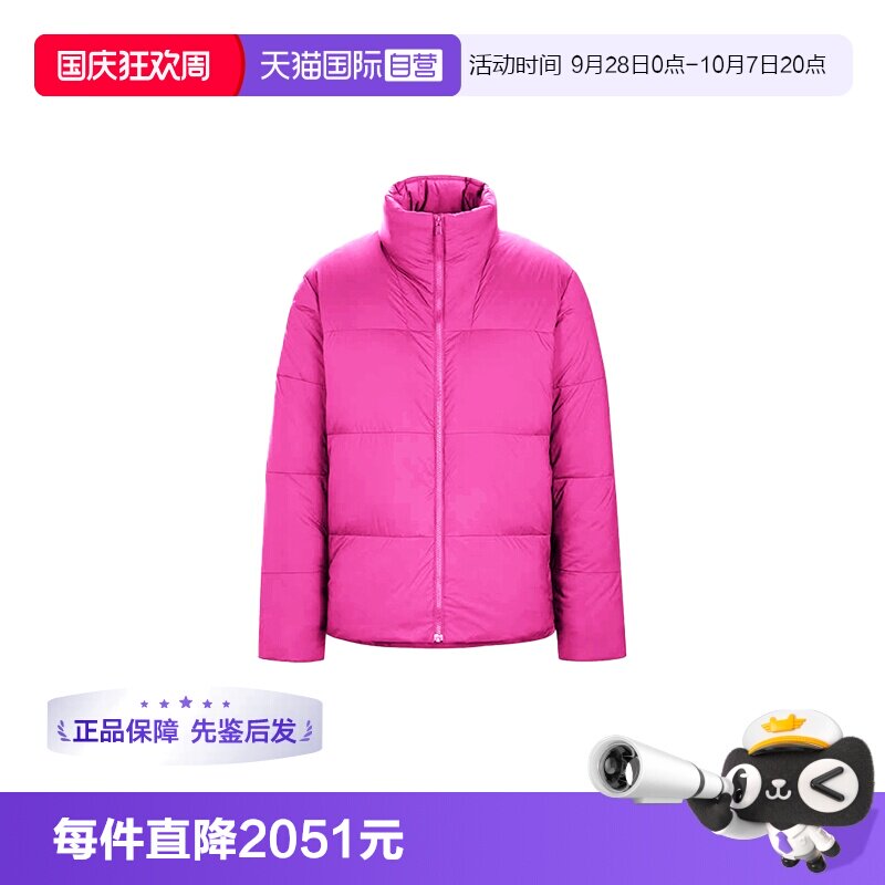 【自营】ARC‘TERYX/始祖鸟女士短款立领羽绒服X00006748鹅绒