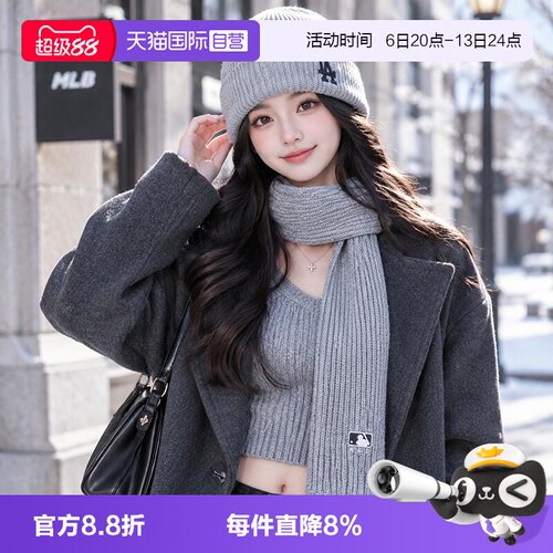 【自营】MLB绒线帽男女帽新款时尚舒适透气简约运动休闲帽子