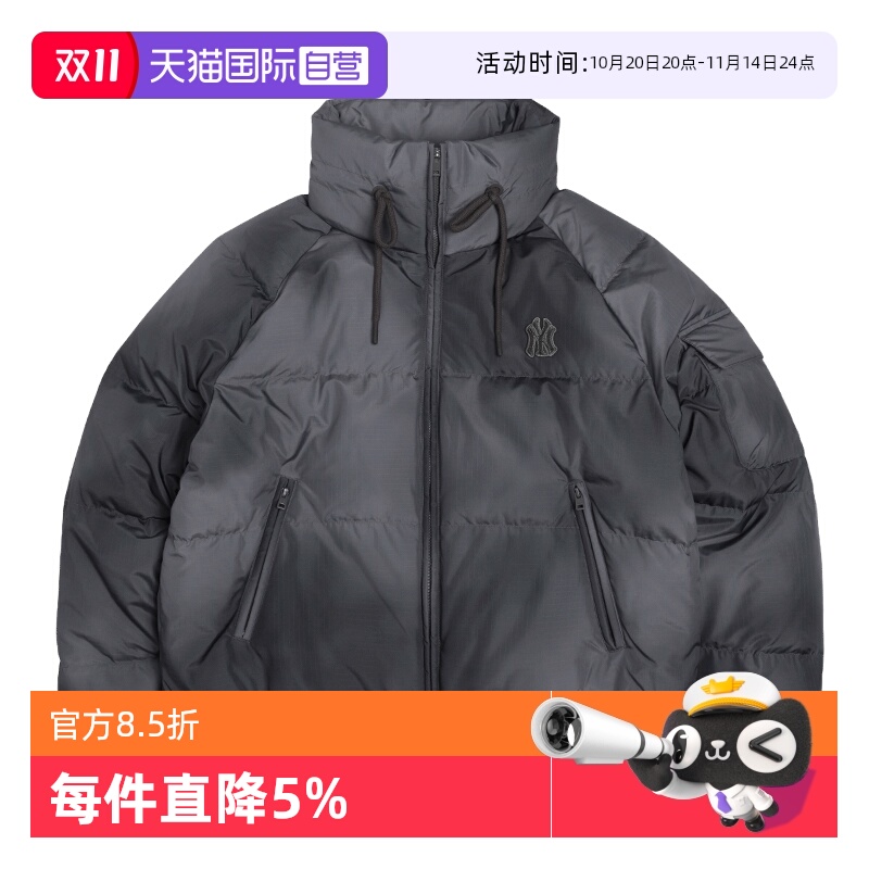 【自营】MLB羽绒服新款女装时尚休闲夹克户外运动服立领防风外套